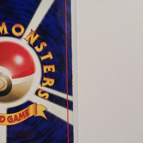 1997 Japanese Promo Surfing Pikachu - Pokemon Cards - Picture 3 of 3